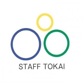 スタッフ東海 ロゴ
