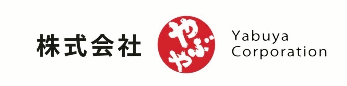 株式会社やぶや ロゴ
